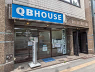 v20250918150711/fresh/building/J00100371637_9