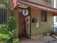 v20250918150711/fresh/building/J00100373256_3