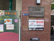 v20250918150711/fresh/building/J00100373257_11