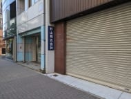 v20250918150711/fresh/building/J00100373257_8