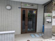 v20250918150711/fresh/building/J00100377668_3