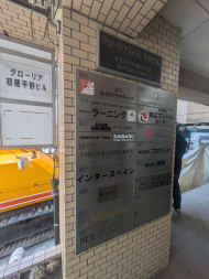 v20250918150711/fresh/building/J00100377972_67