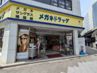 v20250918150711/fresh/building/J00100379347_11