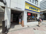 v20250918150711/fresh/building/J00100379347_13