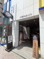 v20250918150711/fresh/building/J00100379347_14