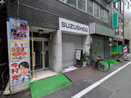 v20250918150711/fresh/building/J00100379768_10