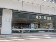 v20250918150711/fresh/building/J00100379945_8