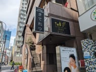 v20250918150711/fresh/building/J00100380286_8