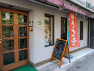 v20250918150711/fresh/building/J00100381694_8