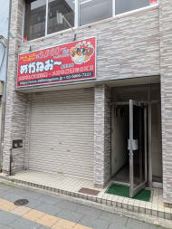 v20250918150711/fresh/building/J00100381768_10