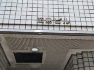v20250918150711/fresh/building/J00100382516_7