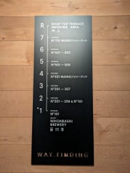v20250918150711/fresh/building/J00100382535_65