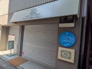 v20250918150711/fresh/building/J00100383670_10