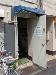 v20250918150711/fresh/building/J00100389130_3