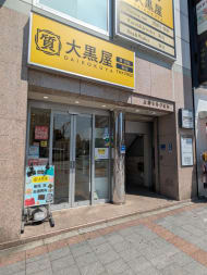 v20250918150711/fresh/building/J00100389142_8