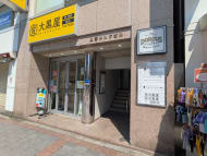v20250918150711/fresh/building/J00100389142_9