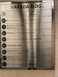v20250918150711/fresh/building/J00100392470_67