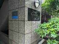 v20250918150711/fresh/building/J00100393253_8