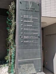v20250918150711/fresh/building/J00100393454_67
