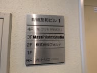 v20250918150711/fresh/building/J00100394922_67