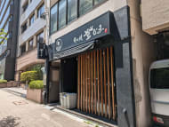 v20250918150711/fresh/building/J00100395078_6