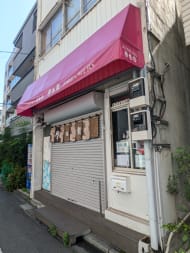 v20250918150711/fresh/building/J00100405890_10