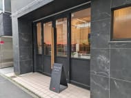 v20250918150711/fresh/building/J00100406002_11