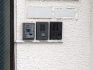 v20250918150711/fresh/building/J00100410462_9