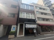 v20250918150711/fresh/building/J00100416167_1