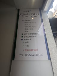 v20250918150711/fresh/building/J00100416167_67