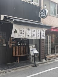 v20250918150711/fresh/building/J00100416167_8