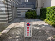 v20250918150711/fresh/building/J00100417723_12