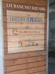v20250918150711/fresh/building/J00100418097_10