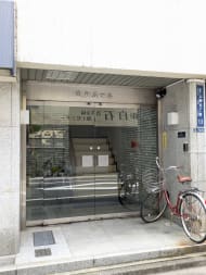 v20250918150711/fresh/building/J00100420128_3