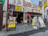 v20250918150711/fresh/building/J00100439026_8