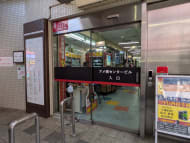 v20250918150711/fresh/building/J00100474910_12
