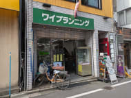 v20250918150711/fresh/building/J00100474911_9