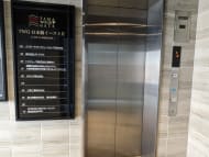 v20250918150711/fresh/building/J00100495263_4