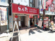v20250918150711/fresh/building/J00100509879_9