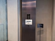 v20250918150711/fresh/building/J00100611179_11
