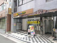 v20250919150704/fresh/building/J00100358728_11