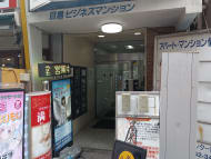 v20250919150704/fresh/building/J00100358898_3
