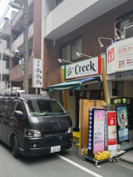v20250919150704/fresh/building/J00100358898_6