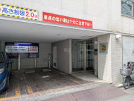 v20250919150704/fresh/building/J00100360360_10