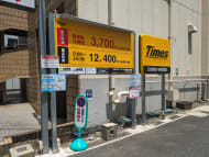 v20250919150704/fresh/building/J00100361270_9