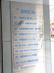 v20250919150704/fresh/building/J00100365246_67