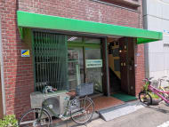 v20250919150704/fresh/building/J00100365617_17