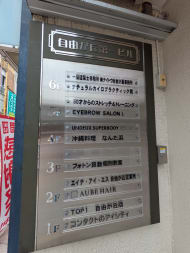 v20250919150704/fresh/building/J00100370223_67