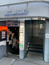 v20250919150704/fresh/building/J00100370495_3