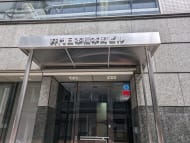 v20250919150704/fresh/building/J00100370680_9